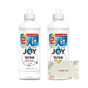 P&G ۃWCRpNg W ₩ Lbvtl 300ml Hp +KunutonnIWiSe܂t