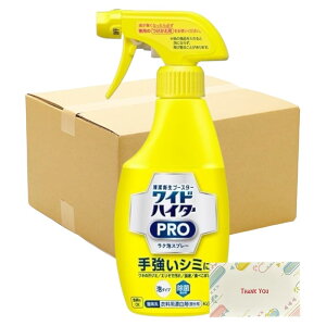 y܂Ƃߔ Zbgz ԉ ChnC^[PRO NAXv[ ߗpY { 300ml + KunutonnIWiSe܂t