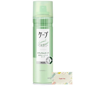 �ԉ� �P�[�v �i�`���������L�[�v ������ 180g + Kunutonn�I���W�i�����S����e���܂��t