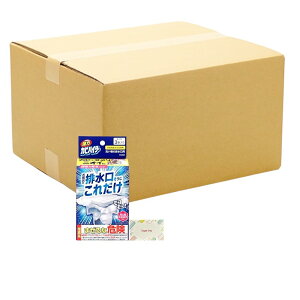 ԉ ̓JrnC^[ rꂾ 3ܓ + KunutonnIWiSe ܂t