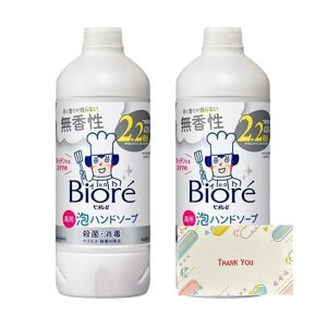 ԉ Anh\[v  ߂p 430ml nh\[v +KunutonnIWiSe܂t