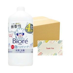 ԉ Anh\[v  ߂p 770ml nh\[v +KunutonnIWiSe܂t