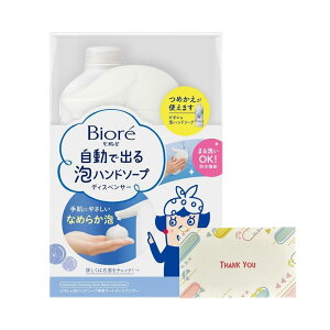 ԉ ŏoAnh\[v {+߂p 430ml nh\[v +KunutonnIWiSe܂t