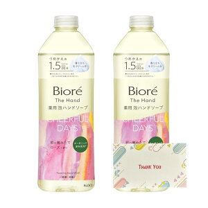 ԉ rI U nh Anh\[v ̓E݂ă[Y̍ ߂p 340ml nh\[v +KunutonnIWiSe܂t