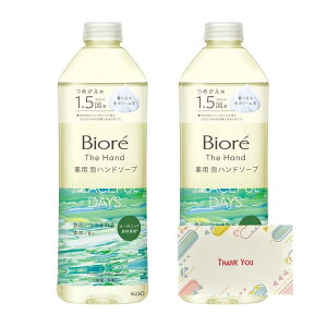 ԉ rI U nh Anh\[v Îɂ܂Xт̍ ߂p 340ml nh\[v +KunutonnIWiSe܂t