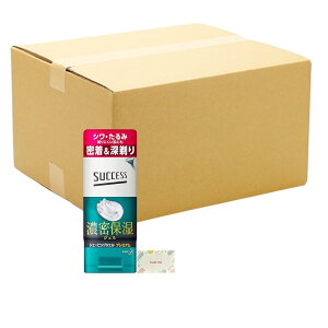 TNZX VF[rOWF v~A 180g + KunutonnIWiSe ܂t