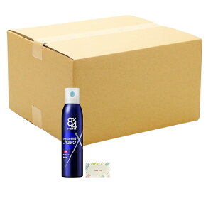 ԉ 8x4 fIhgXv[  135g + KunutonnIWiSe ܂t