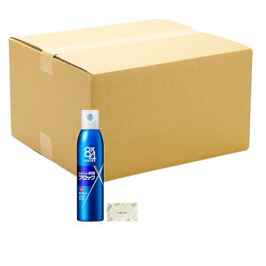 ԉ 8x4  fIhgXv[ X}[gVgX 135g + KunutonnIWiSe ܂t