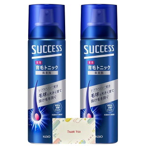 y܂Ƃߔ Zbgz ԉ TNZX p уgjbN  180g + KunutonnIWiSe܂t