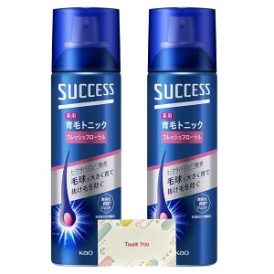 y܂Ƃߔ Zbgz ԉ TNZX p уgjbN tbVt[̍ 180g + KunutonnIWiSe܂t