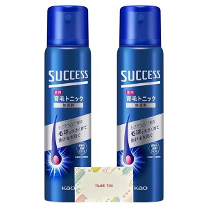 y܂Ƃߔ Zbgz ԉ TNZX pуgjbN   73g + KunutonnIWiSe܂t