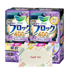 ԉ G ܂ŃubN 400 x_[̍ 10R pi +KunutonnIWiSe܂t