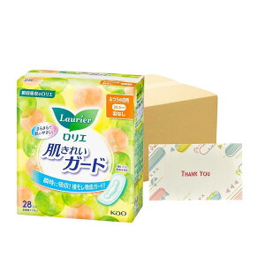 ԉ G ꂢK[h ӂ̓p HȂ 28R pi +KunutonnIWiSe܂t