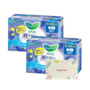 ԉ G ꂢK[h p HȂ 10R pi +KunutonnIWiSe܂t