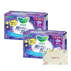 ԉ G ꂢK[h p H 9R pi +KunutonnIWiSe܂t