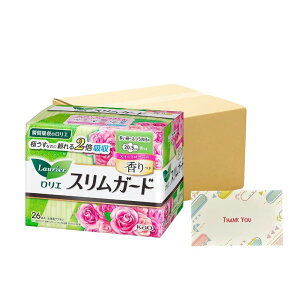 ԉ G XK[h XC[g[Y̍ `ӂ̓pH 26R pi +KunutonnIWiSe܂t