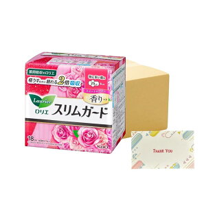 ԉ G XK[h XC[g[Y̍ ɑp 18R pi +KunutonnIWiSe܂t