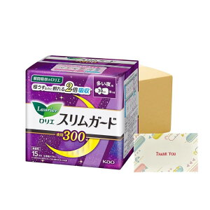 ԉ G XK[h p300 15R pi +KunutonnIWiSe܂t