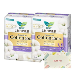 ԉ G 킹fCi[{^jJ x_[ 54R ̃V[g +KunutonnIWiSe܂t