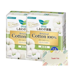 ԉ G 킹fCi[{^jJ L 54R ̃V[g +KunutonnIWiSe܂t