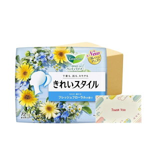 ԉ G ꂢX^C tbVt[ 72R ̃V[g +KunutonnIWiSe܂t