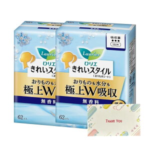 ԉ G ꂢX^C zWF[  62R ̃V[g +KunutonnIWiSe܂t