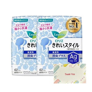 ԉ G ꂢX^C Ag  62R ̃V[g +KunutonnIWiSe܂t