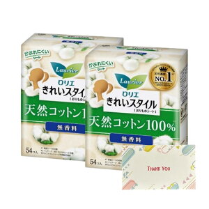 ԉ G ꂢX^C VRRbg100% 54 ̃V[g +KunutonnIWiSe܂t