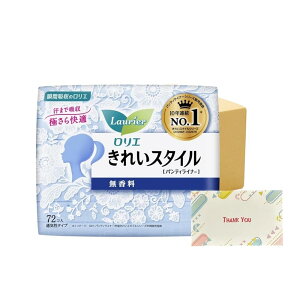 ԉ G ꂢX^C  72R ̃V[g +KunutonnIWiSe܂t