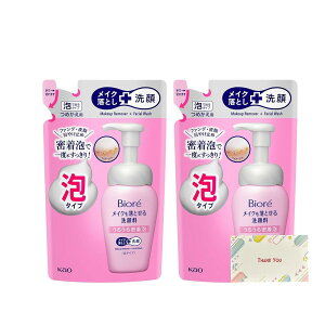 ԉ rI CNƂ痿 邤閧A ߂p 140ml + KunutonnIWiSe ܂t