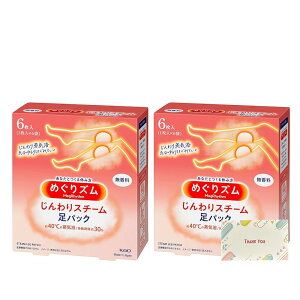 ԉ ߂Y X`[ pbN  6 + KunutonnIWiSe ܂t