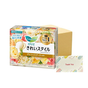 ԉ G peBCi[ ꂢX^C vVXu[P̍ 72R ̃V[g +KunutonnIWiSe܂t