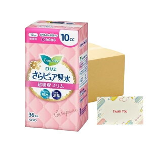 ԉ G sAz zX 10cc 36 peBCi[ +KunutonnIWiSe܂t