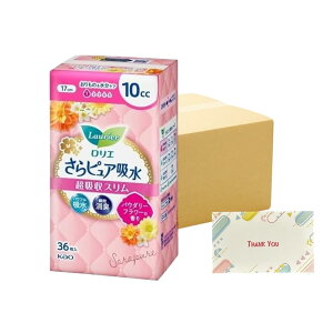 ԉ G sAz zX 10cct[ 36 peBCi[ +KunutonnIWiSe܂t