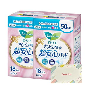 ԉ G sAz Spbh 50cc 18 peBCi[ +KunutonnIWiSe܂t