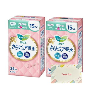 ԉ G sAz X^Cv 15cc  34 peB[Ci[ +KunutonnIWiSe܂t