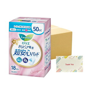 ԉ GsA zSpbh 50cc 18 peBCi[ +KunutonnIWiSe܂t