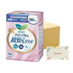 ԉ G sAz Spbh 180cc 14 peBCi[ +KunutonnIWiSe܂t