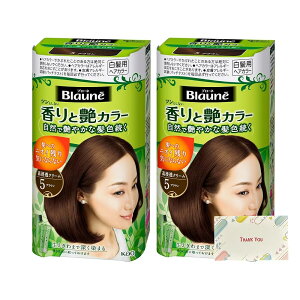 ԉ u[l ƉJ[ N[ 5 uE 80g + KunutonnIWiSe ܂t