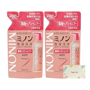 ~m pwAVv[ ߂p 380ml + KunutonnIWiSe ܂t