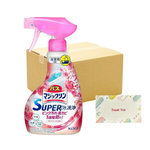 ԉ oX}WbN SUPERA A}[Y̍ { 350ml X[p[A +KunutonnIWiSe܂t