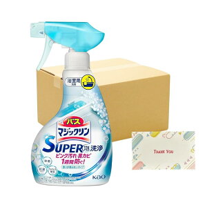 ԉ oX}WbN SUPERA 肪cȂ^Cv { 350ml X[p[A +KunutonnIWiSe܂t