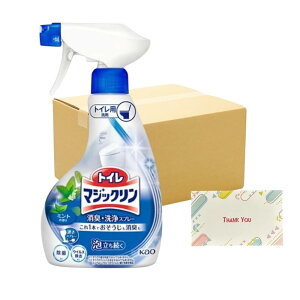 ԉ gC}WbNLXv[ ~g { 350ml ApbN +KunutonnIWiSe܂t