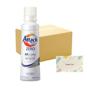 ԉ A^bNZERO TCY { 580g t +KunutonnIWiSe܂t