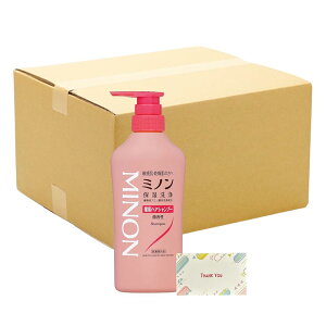 ~m pwAVv[ {̃{g 450ml q  tP ێ ΍ _ h 򕔊Oi