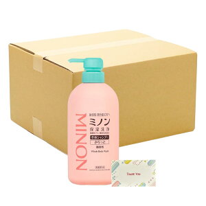 ~m SgVv[ƃ^Cv {̃{g 450ml {fB\[v q h~ ێ ΍ _ h 򕔊Oi