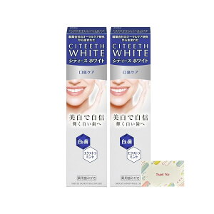 VeB[XzCg LPA 110g 򕔊Oi + KunutonnIWiSe ܂t