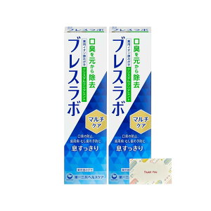 uX{ }`PA NX^NA~g 90g + KunutonnIWiSe ܂t