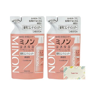 ~m pRfBVi[ ߂p 380ml + KunutonnIWiSe ܂t