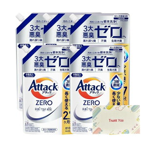 ԉ A^bNZERO ߂p 810g 5Zbg t +KunutonnIWiSe܂t